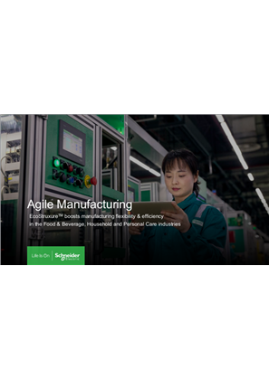 Image of F&B Agile Manufacturing 2021 - HMI & Data Integration