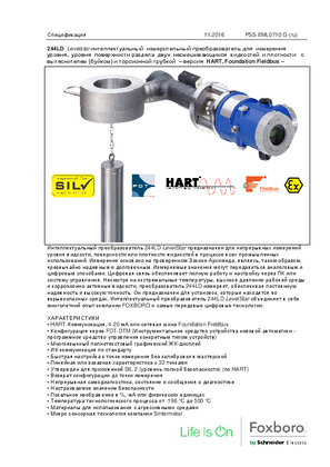 Obrázek 244LD LevelStar - HART version, Foundation Fieldbus (PSS)