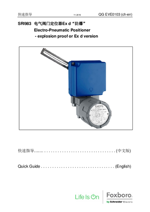 Image of SRI983 ELECTRO-PNEUMATIC POSITIONER EEx d / EXPLOSION PROOF Quick Guide