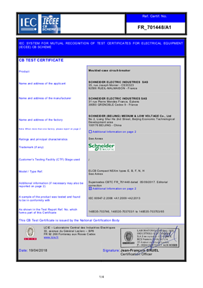 Image of CB-Certificate-FR7011448-A1-NSXmVIGI-SBMLV