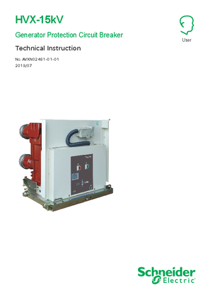 的映像 MV indoor GCB HVX17kV (CN)