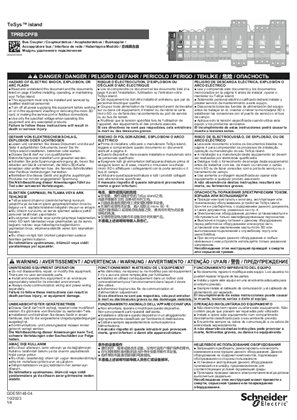 Image of TeSys island TPRBCPFB Bus Coupler (PROFIBUS) - Instruction Sheet