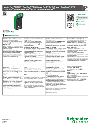 Image de Service Interface Kit - Notice de montage