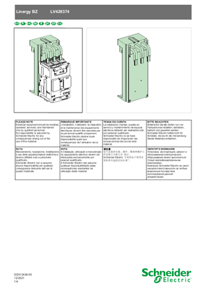 Image of Linergy BZ - NSXm - Instruction Sheet