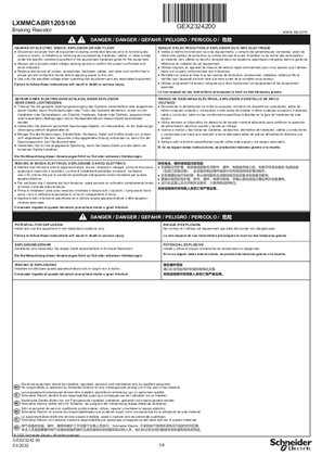 的映像 LXMMCABR120S100 制动电阻 , 说明书