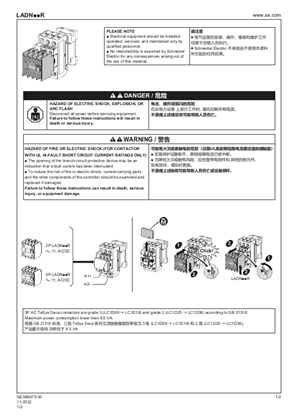 的映像 LADNooR - 说明页