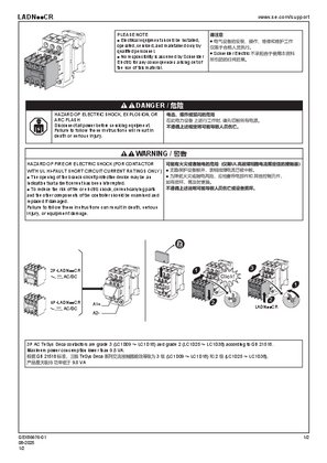 Image of LADNooCR - Instruction sheet