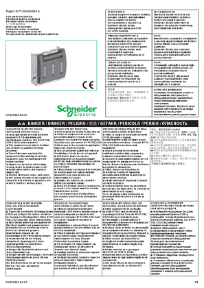 Image de Fupact ISFT250/400/630