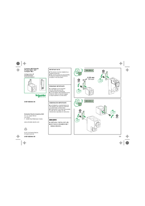 的映像 Voltage take-off - 说明页