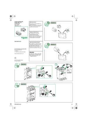 Image of ComPacT - IP40 Shutters, FPower NSX and GV7 - Instruction sheet