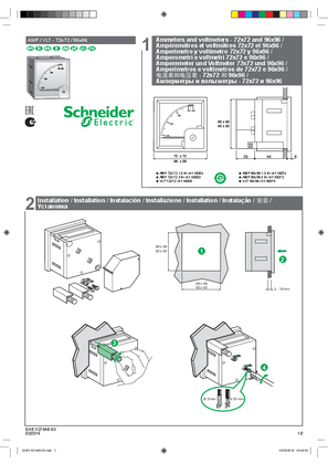 Εικόνα του AMP/VLT 72 x 72 mm and 96 x 96 mm - Instruction Sheet