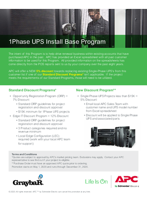 イメージ Graybar_Promo_3