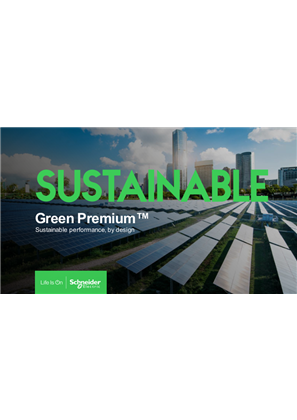 Image of Green Premium presentation