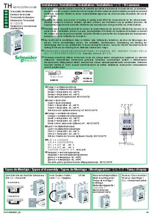 Image of ELECTRONIC THERMOSTAT TECHNICAL INSTRUCTIONS