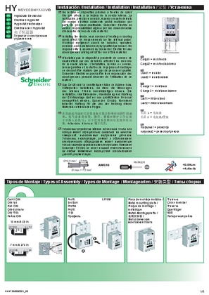 Image of ELECTRONIC HYGROSTAT TECHNICAL INSTRUCTIONS