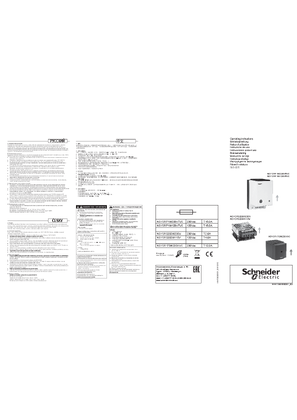 的映像 INSULATED HEATERS INSTRUCTIONS