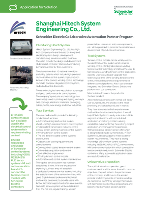Kép CAPP - Hitech Brochure