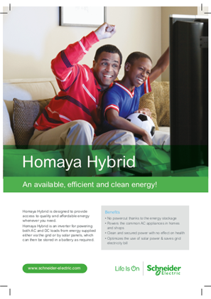 Billede af Homaya Hybrid Flyer