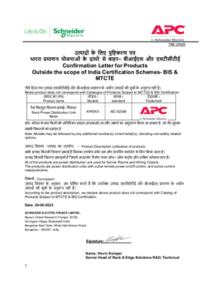 Immagine di India Out of Scope Declaration_AP85XX