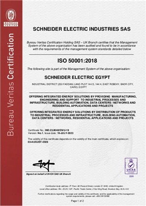Image of ISO50001 Certificate Egypt ETO & DC RA