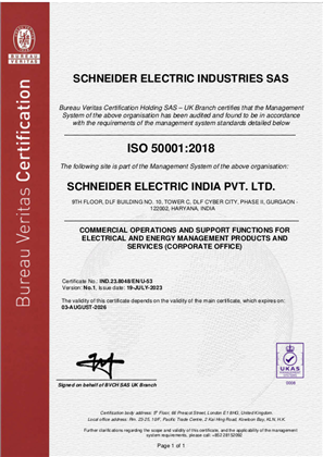 Image of ISO50001 Certificate Haryana Office SEIPL