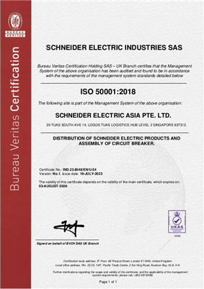Image of ISO50001 Hub Asia RA Certificate