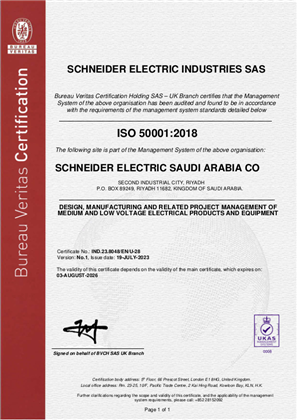 Image of ISO50001 Certificate Riyad Plant RA