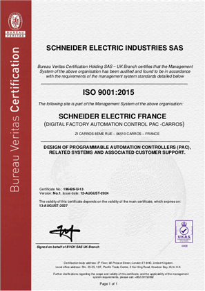 イメージ ISO9001 Certificate Digital Factory Automation Control PAC Carros