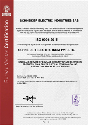 Image of ISO9001 Mumbai Office Certificate