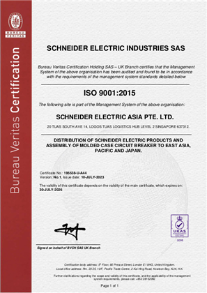 Image of ISO9001 Hub Asia Certificate