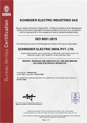 Image of ISO9001 Kundli DC Certificate