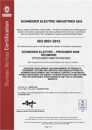 イメージ ISO9001 Certificate Prosumer NAM Richmond