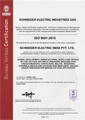 Image of ISO9001 SEI Hyderabad Certificate