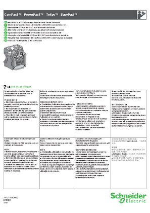 的映像 带螺钉端子的 MN (UVR) 或 MX (SHT) 线圈 - 说明页