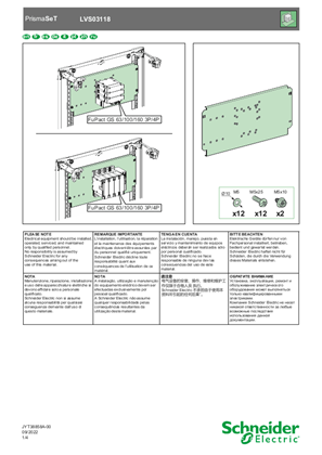 Image de Mounting Plate Vertical/Horizontal GS 63-160A Leaflet - Notice de montage