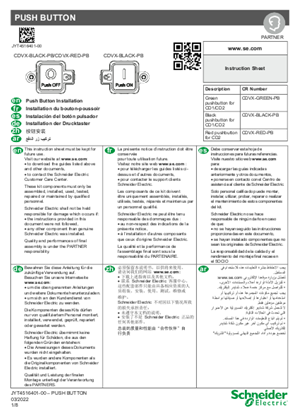 Image of Push button