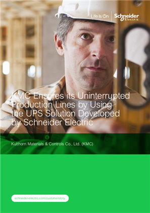 Imagen de UPS solutions by Schneider Electric helps KMC run more than 100 production lines