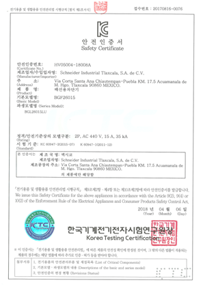 Image of Powerpact B-Frame Moulded Case Circuit Breakers, Unit Mount, 2P, 440VAC, 15A, 35kA
