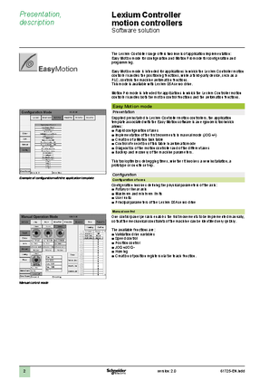 的映像 运动控制器软件介绍