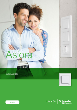 Образ Asfora - Catalog 2025