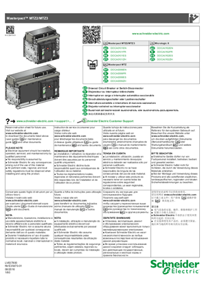 的映像 Masterpact™ MTZ2/MTZ3抽出式断路器或负荷开关