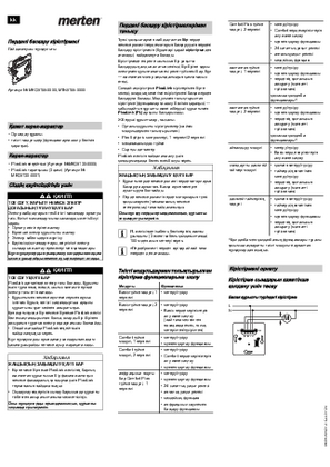 Image of MEG_MTN5165-0000_UG-kk