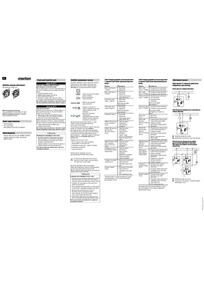 Image of MEG_MTN5171-0000_UG-kk