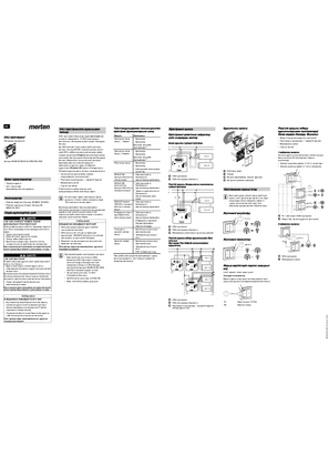 Image of MEG_MTN5185-0000_UG-kk