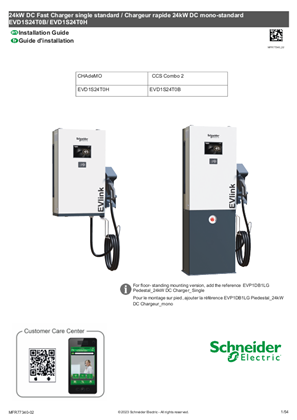 Image de Installation Guide, 24kW DC Fast Charger single standard, EVD1S24T0B, EVD1S24T0H
