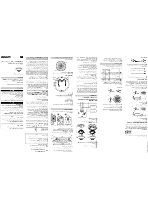 Image de MTN5510-1519_UG-ar