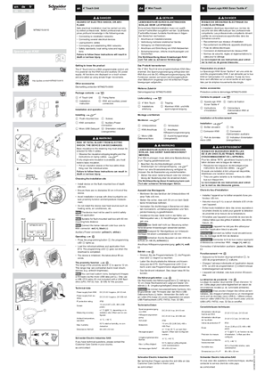 的映像 SpaceLogic KNX 4" Touch Unit, MTN6215-0410