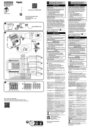 Obraz SpaceLogic KNX, DALI Gateway Broadcast Master 4 kanały/32-Instrukcje montażu