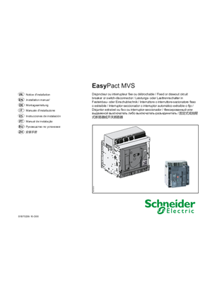 Image of EasyPact MVS fixed and drawout circuit breakers Installation manual