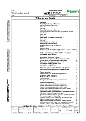的映像 MVnex 12kV 用户使用手册英文版 MVnex User Manual-EN